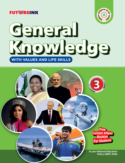 Knowledge-Boom-GK-_Futureink-3-front