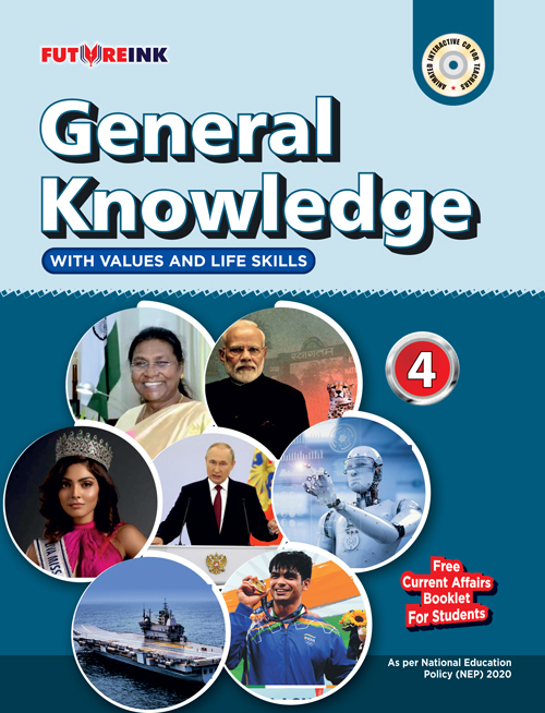 Knowledge-Boom-GK-_Futureink-4-front