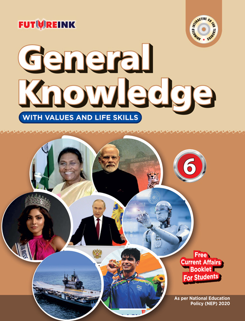 Knowledge-Boom-GK-_Futureink-6-front