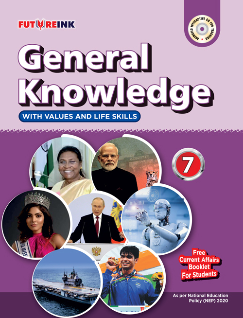 Knowledge-Boom-GK-_Futureink-7-front