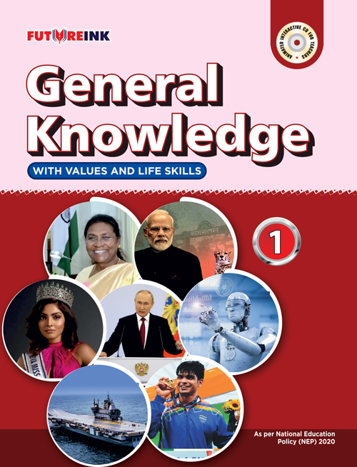 Knowledge-Boom-GK-_Futureink-front