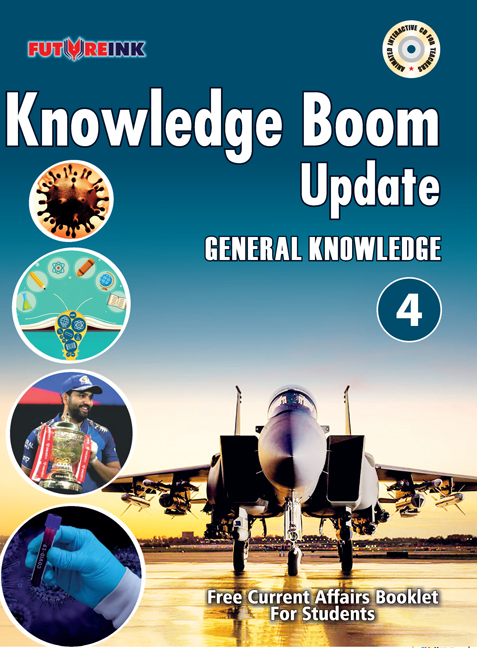 Knowledge Boom-update-FutureInk-2020-4