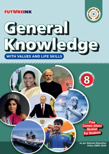 Knowledge-Boom-GK-_Futureink-8-front