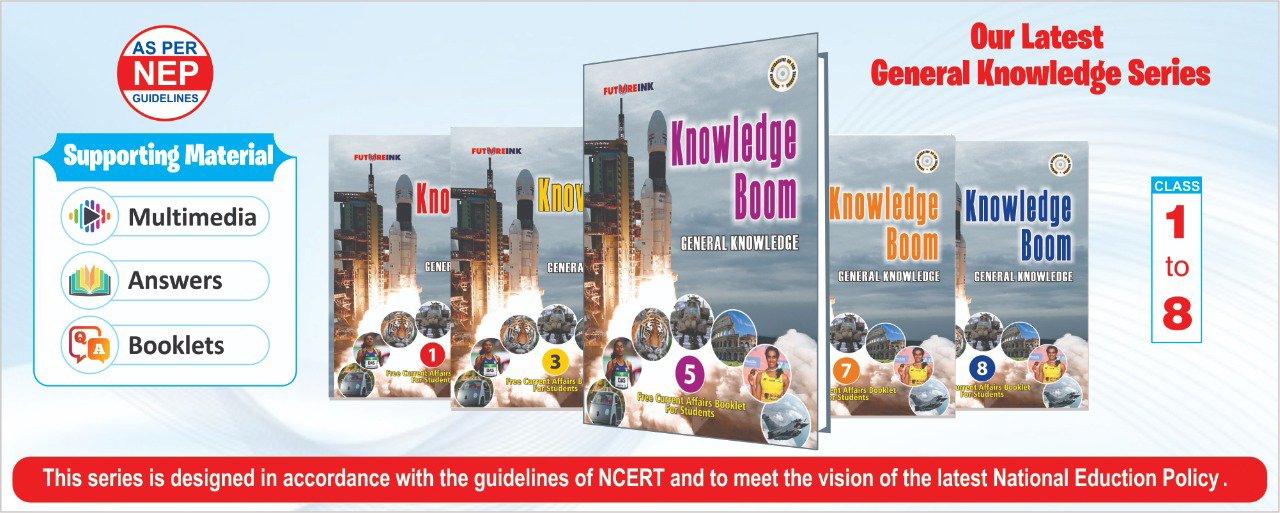 Knowledge Boom