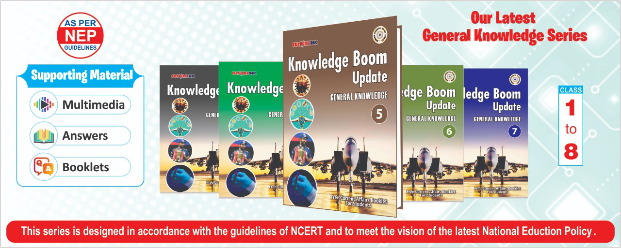 Knowledge-boom-Update