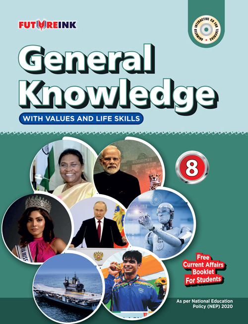 Knowledge-Boom-GK-_Futureink-8-front